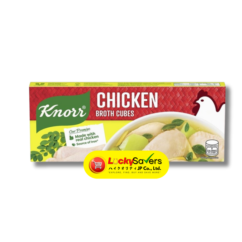 KNORR Chicken Broth Cubes (60g)