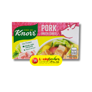 KNORR Pork Broth Cubes (60g)