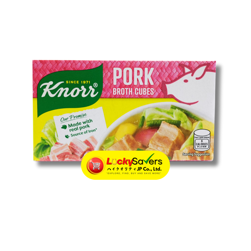 KNORR Pork Broth Cubes (60g)