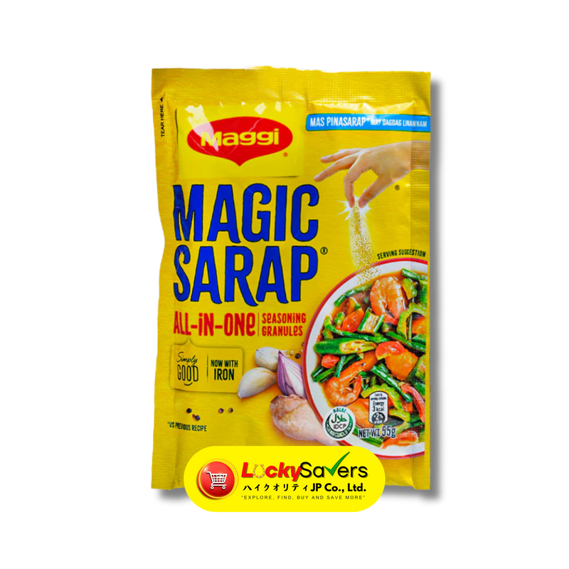 MAGGI Magic Sarap (55g)