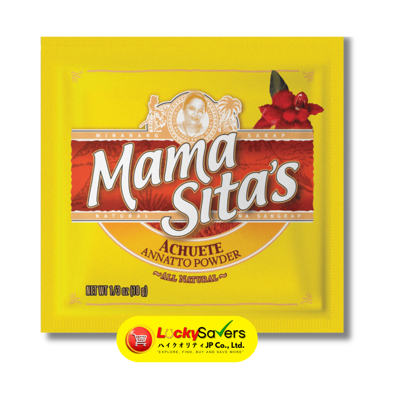 MAMA SITA'S Achuete Annato Powder (10g)