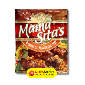 MAMA SITA'S Barbeque Marinade Mix (50g)