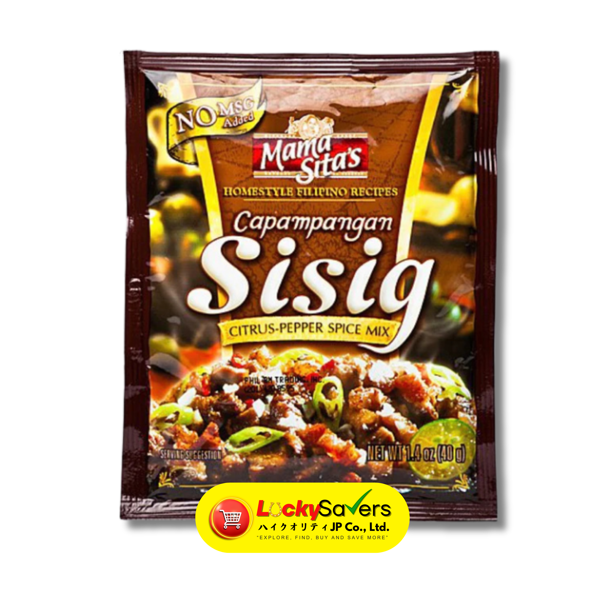 MAMA SITA’S Capampangan Sisig (40g)