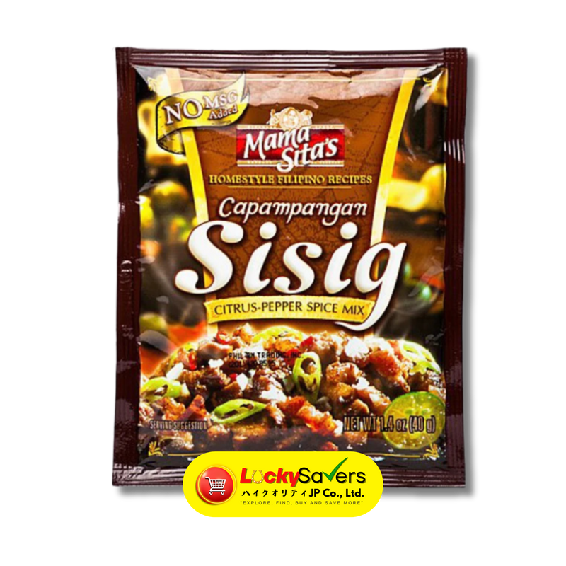 MAMA SITA’S Capampangan Sisig (40g)