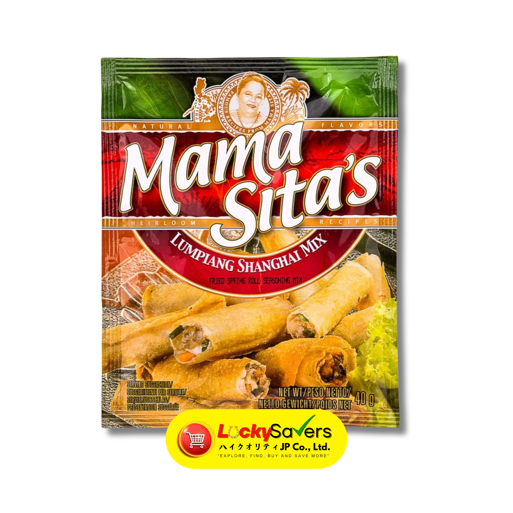 Mama Sita's Lumpiang Shanghai Mix (40g)