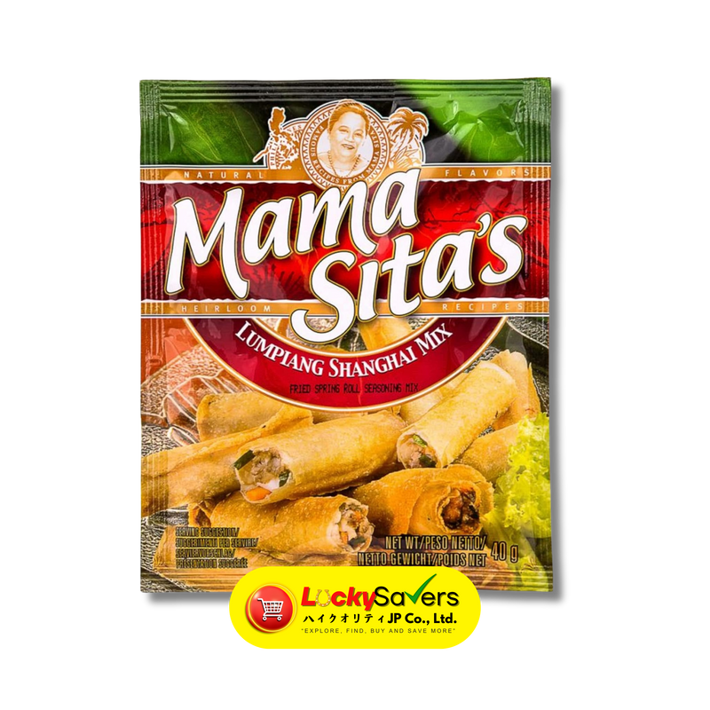 Mama Sita's Lumpiang Shanghai Mix (40g)