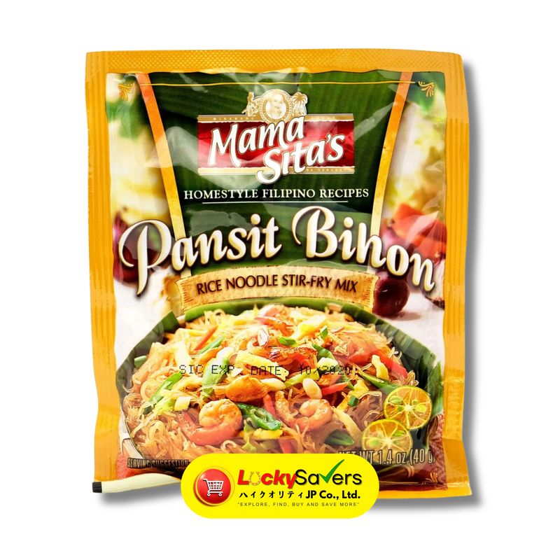 MAMA SITA'S Pansit Bihon Mix (40g)