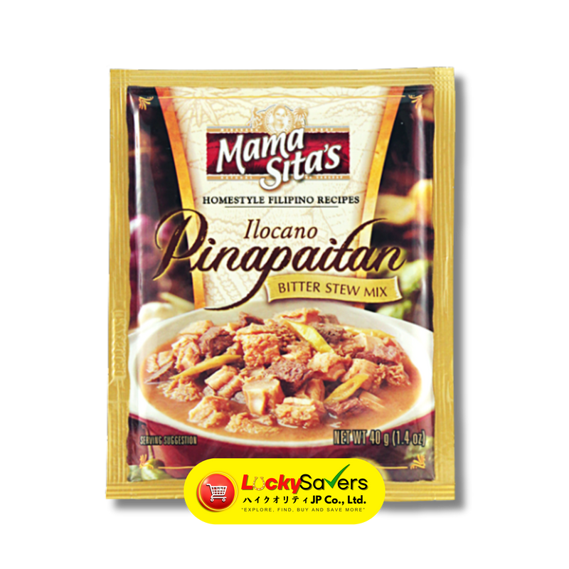 MAMA SITA'S Pinapaitan Mix (40g)