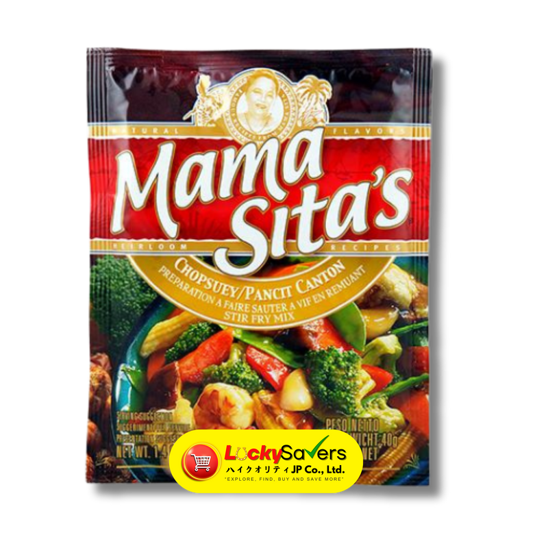 MAMA SITA'S Stir Fry Chopsuey Mix (40g)