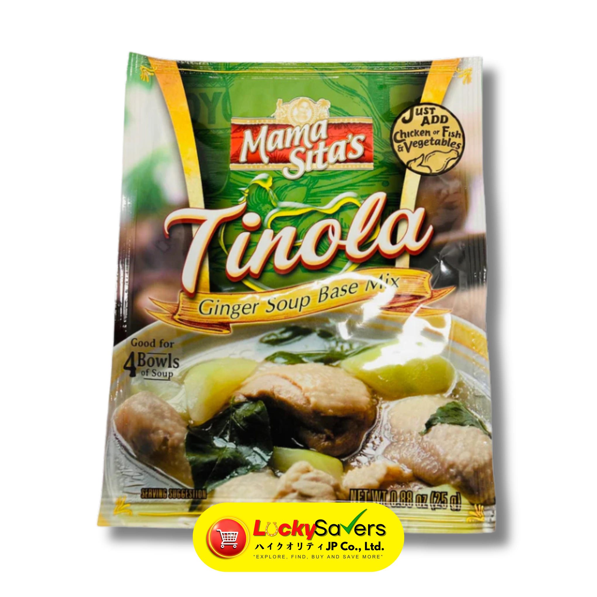 MAMA SITA'S Tinola Soup Mix (25g)