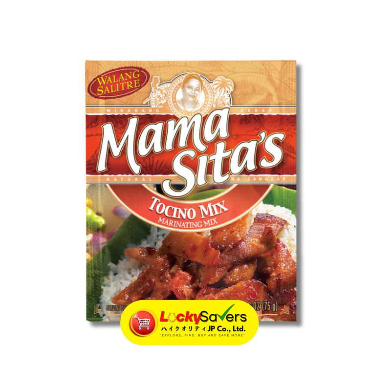 MAMA SITA'S Tocino Mix (75g)