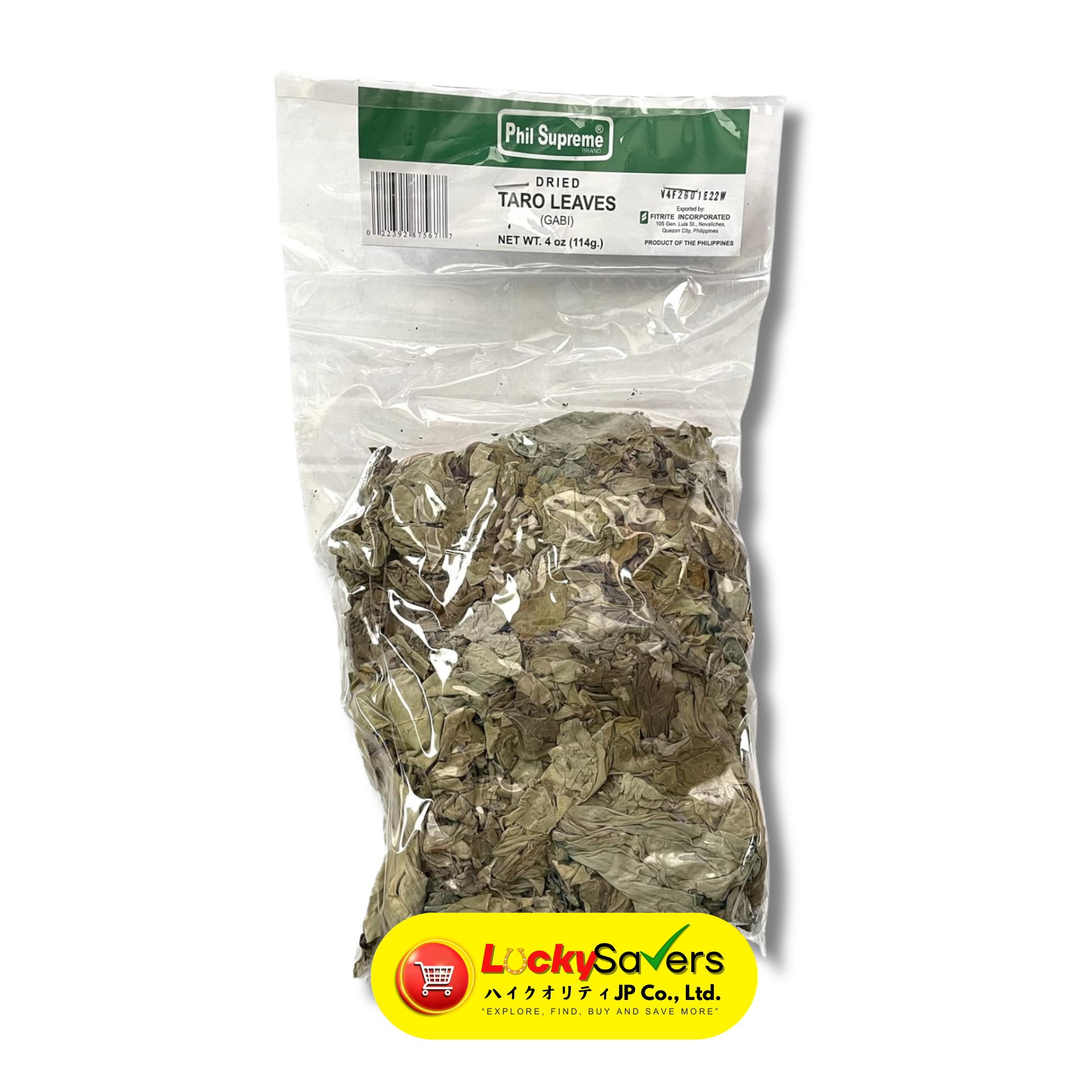 PHIL SUPREME Dried Taro Leaves (114g)