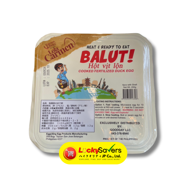 LOLA CARMEN Balut (200g)