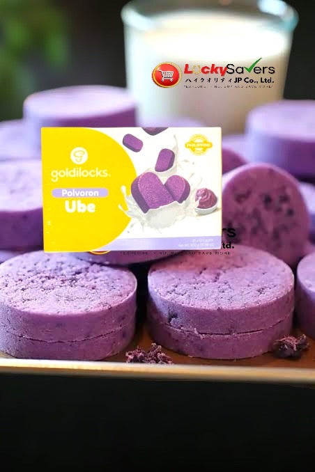 GOLDILOCKS Ube Polvoron (486g)18pcs/Pack