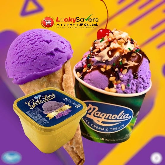 MAGNOLIA Ube Icecream (1.3L)