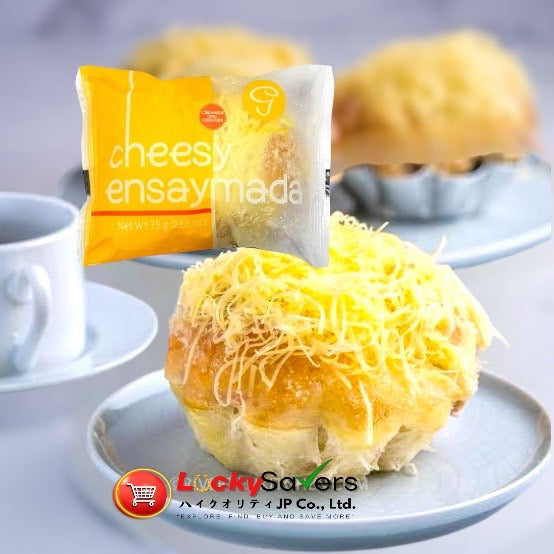 GOLDILOCKS Chessy Ensaymada (86g)