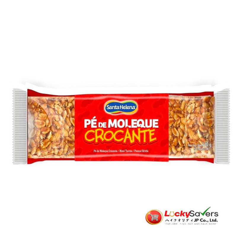 CRUNCHY Peanuts Candy (110g)