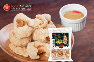 CHICHARON Kalamansi (60g)