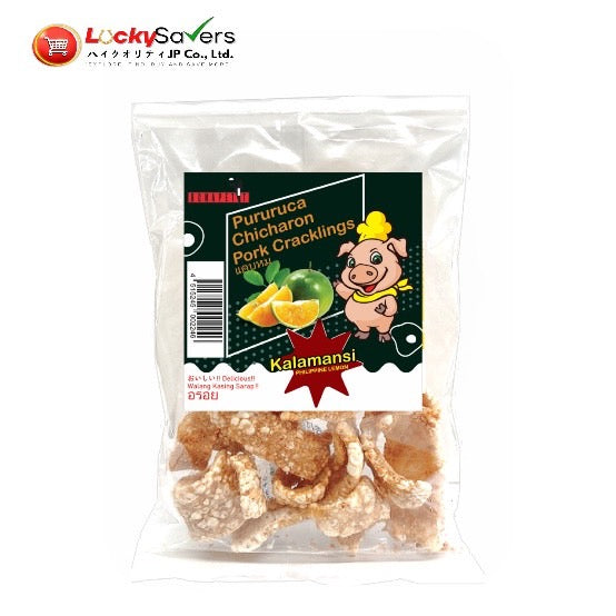 CHICHARON Kalamansi (60g)