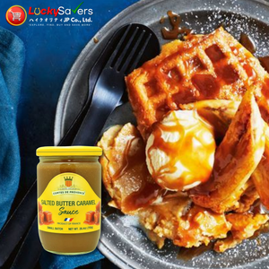 Comtes de Provence Salted Butter Caramel Sauce (750g)