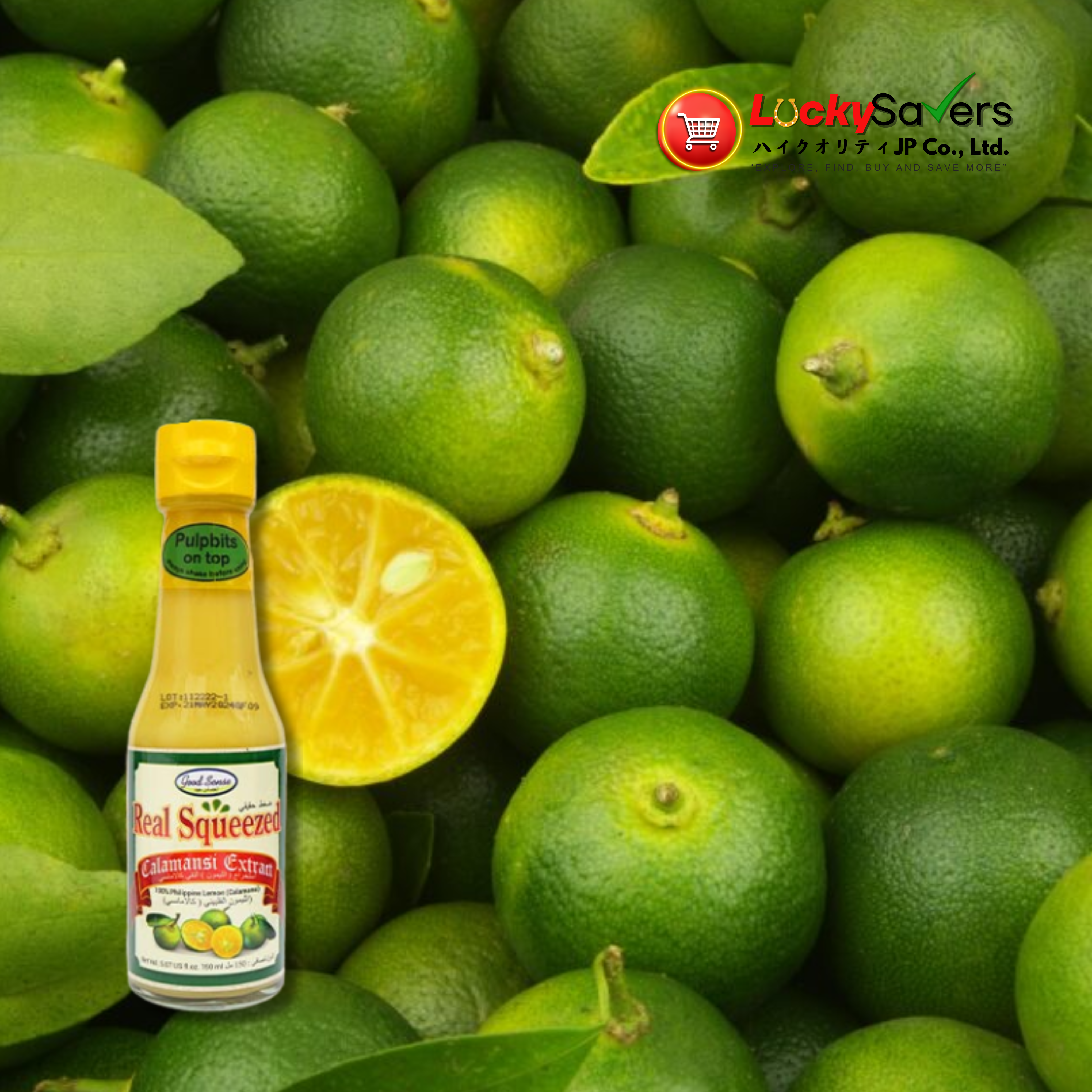 GOOD SENSE Real Squeezed Calamansi Extract (500mL)