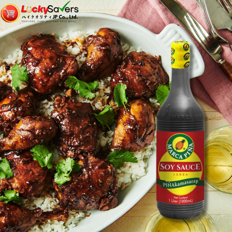 MARCA PINA Soy Sauce (1L)