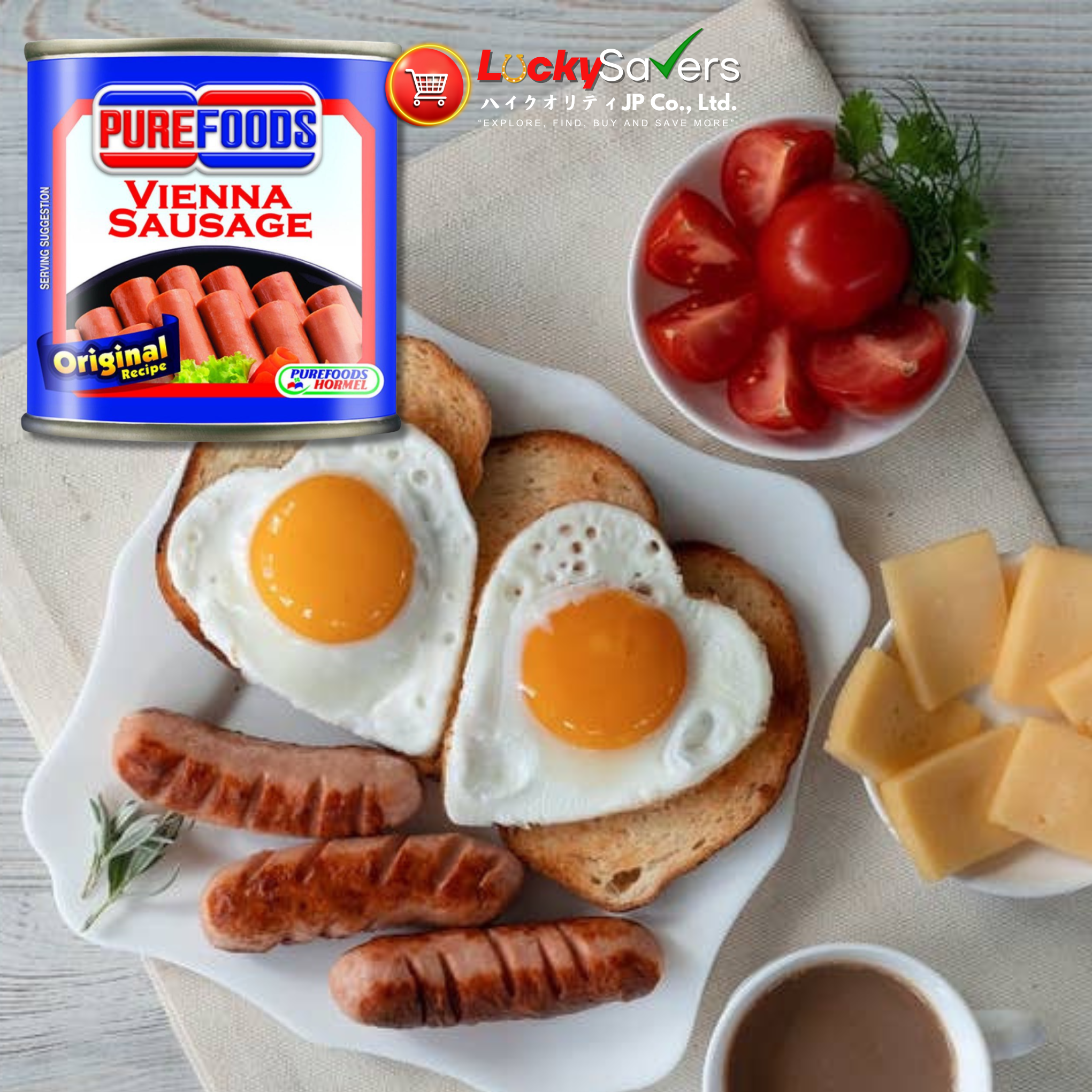 PUREFOODS Vienna Sausage (230g)