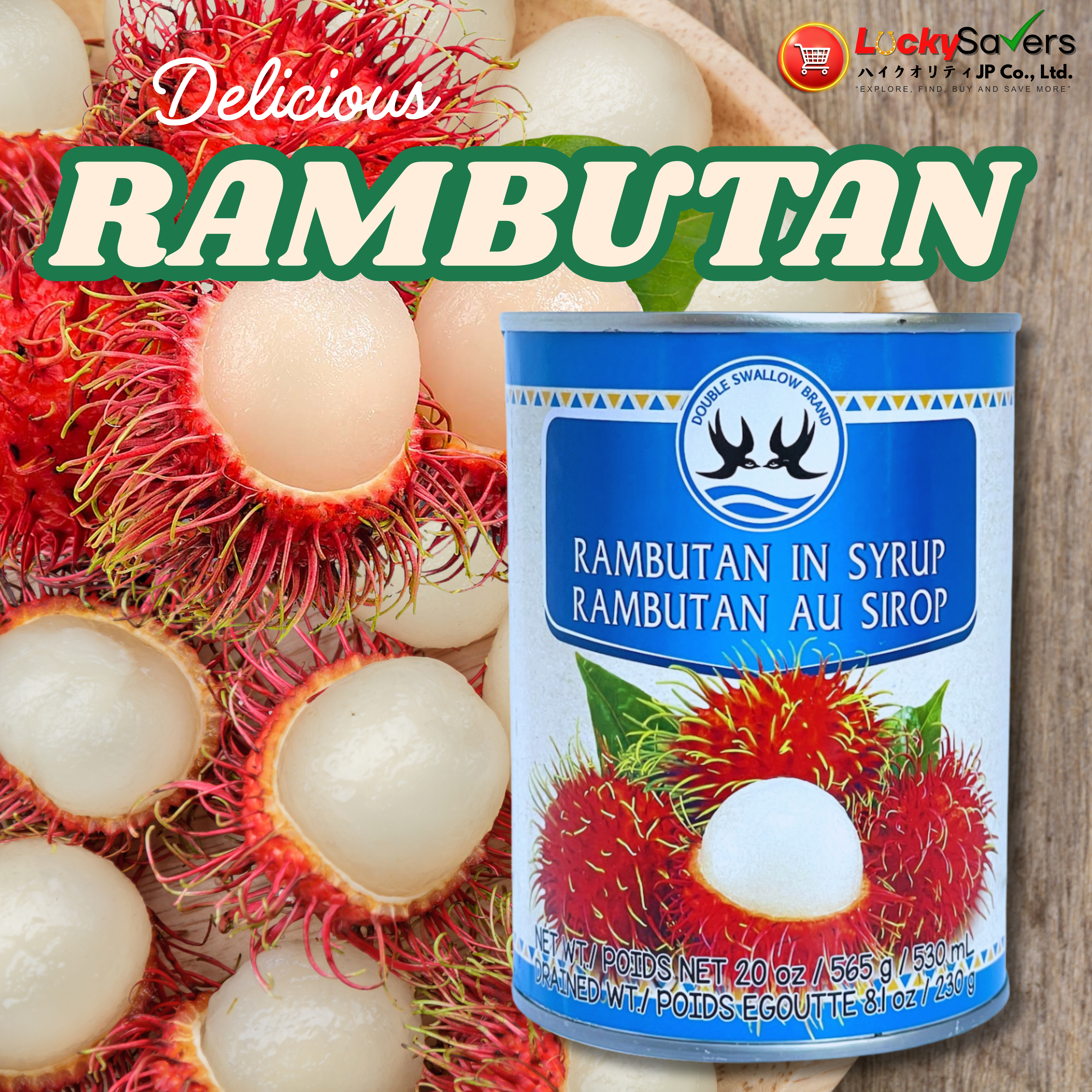 RAMBUTAN in Syrup (565g)