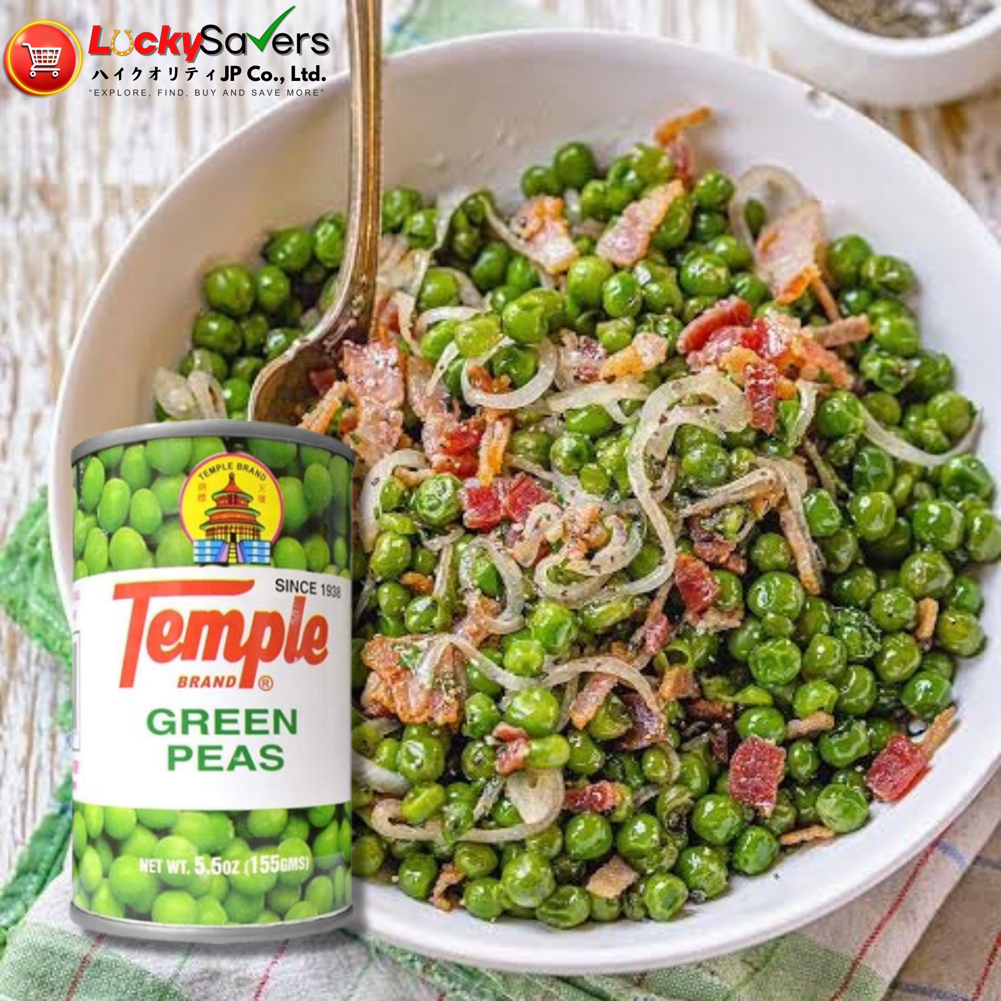 TEMPLE Green Peas (155g)