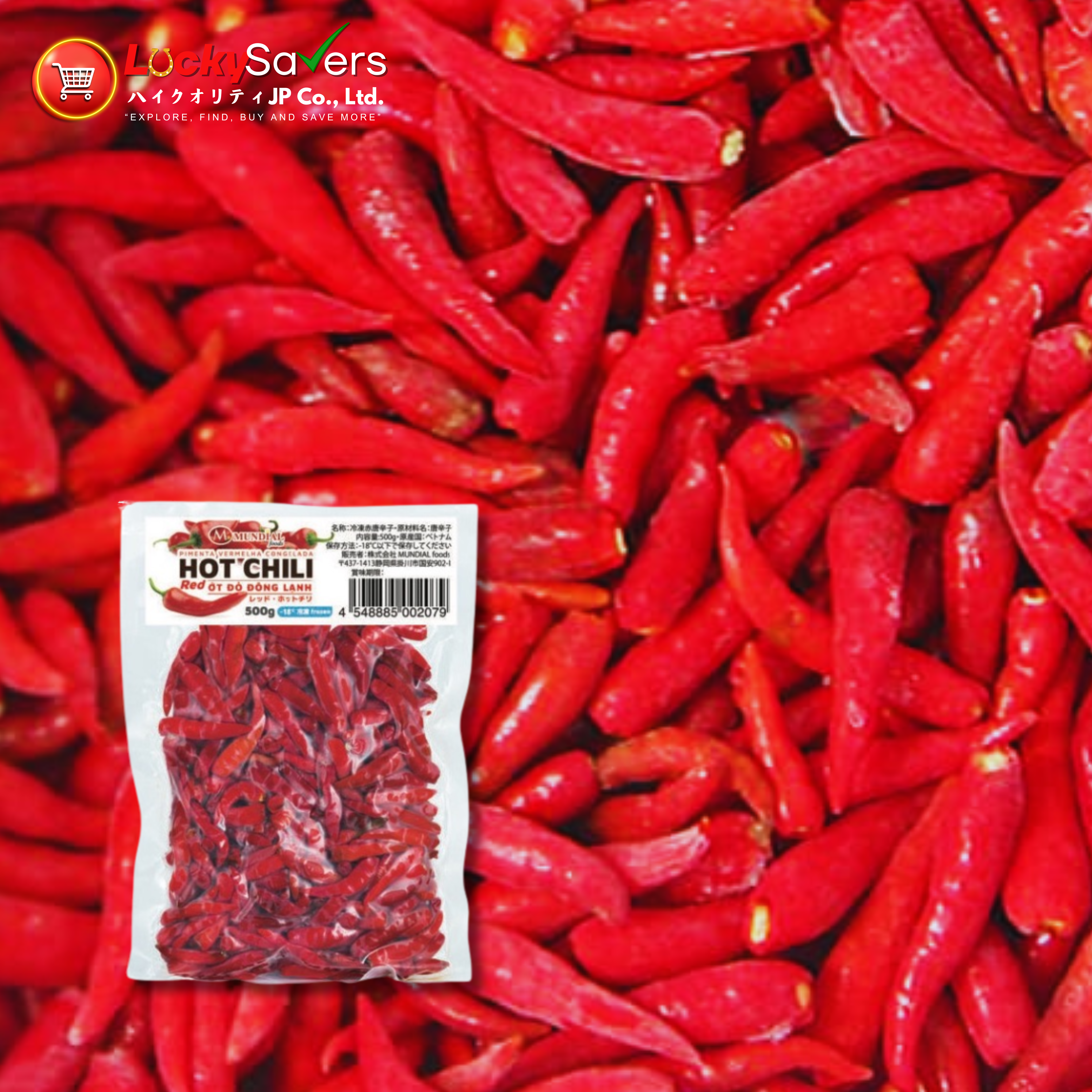 MAMINDERI Frozen Red Chili (500g)