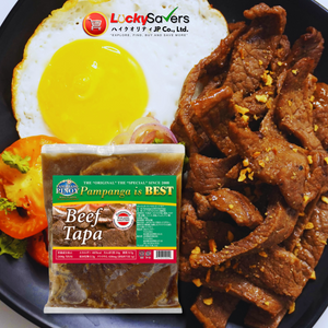 PAMPANGA IS BEST Beef Tapa (300g)