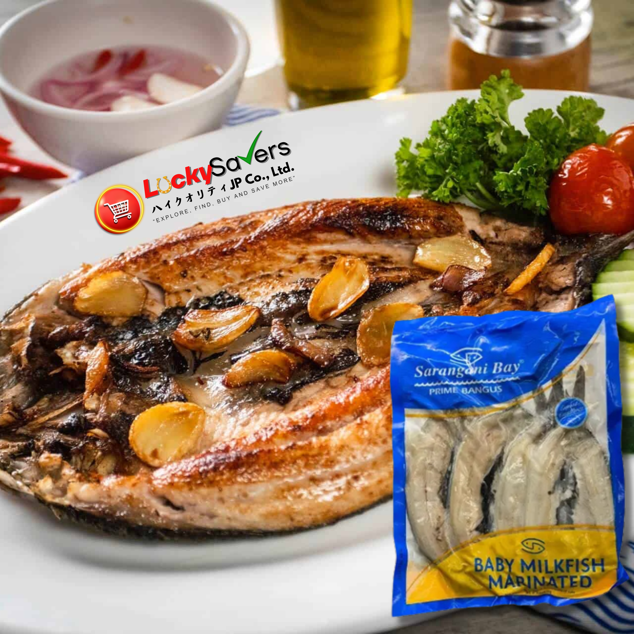 SARANGANI BAY Daing Bangus Regular (3pcs/pack)