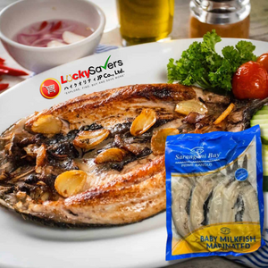SARANGANI BAY Daing Bangus Regular (3pcs/pack)