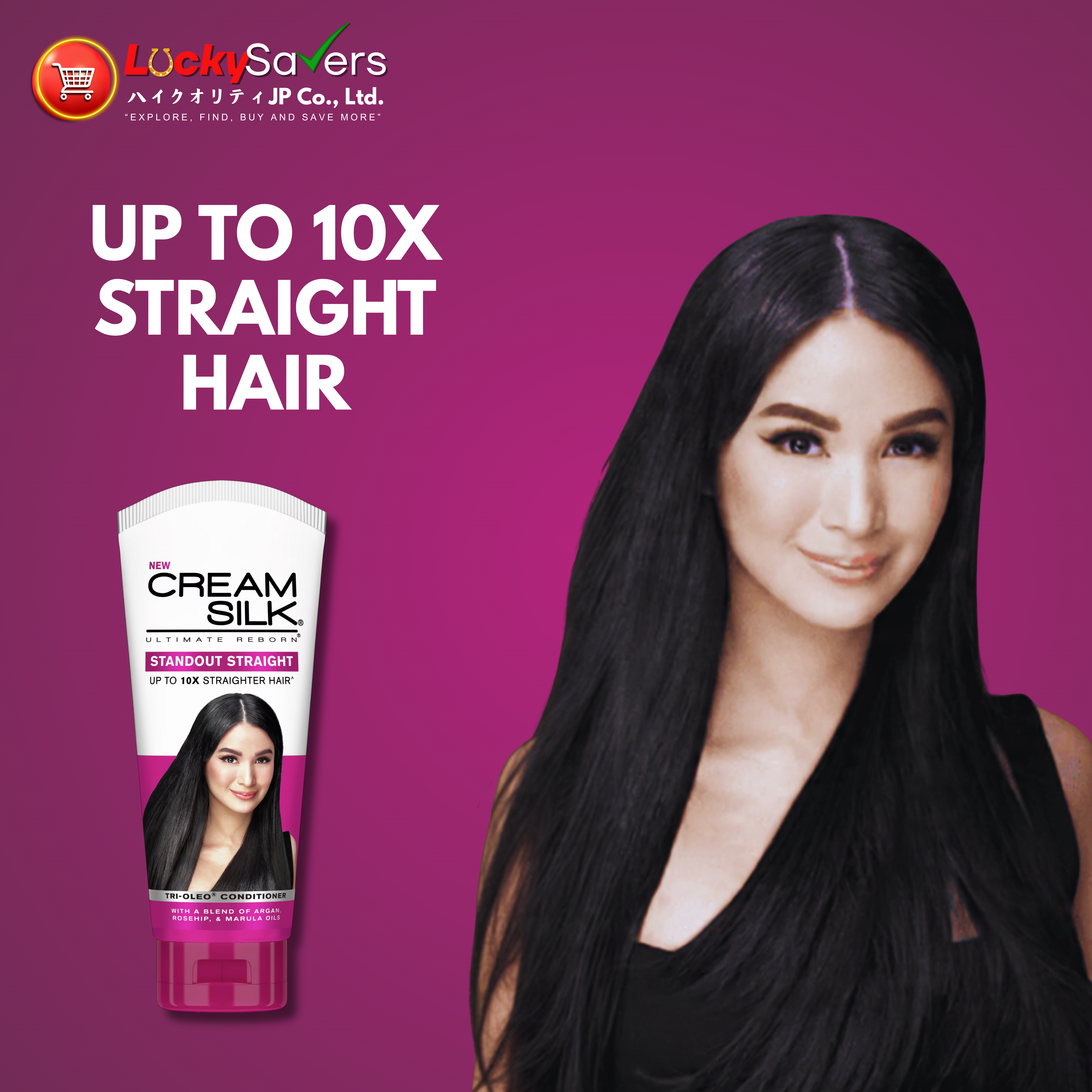 Cream Silk Standout Straight Conditioner (Pink Bottle) (180mL)