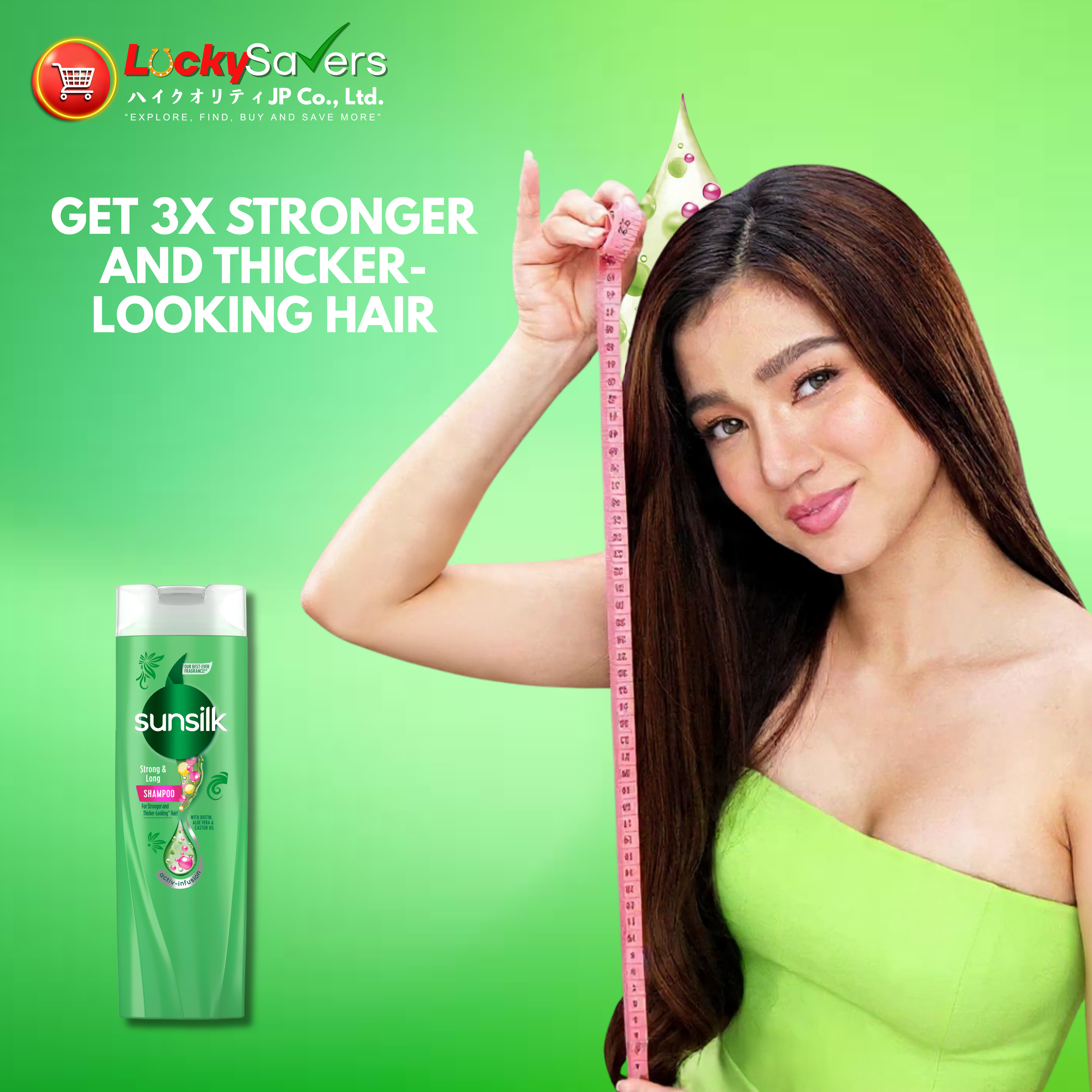 Sunsilk Strong & Long (Green) (180mL)