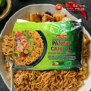 LUCKY ME Pancit Canton Chilimansi (60g) 6pcs/pack