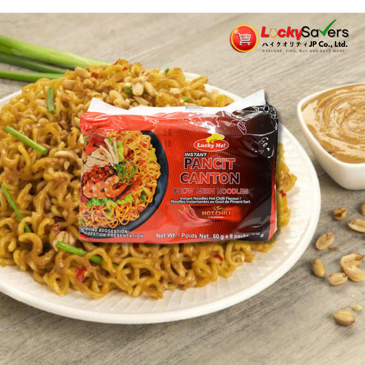 LUCKY ME Pancit Canton Hot Chili (60g) 6pcs/pack