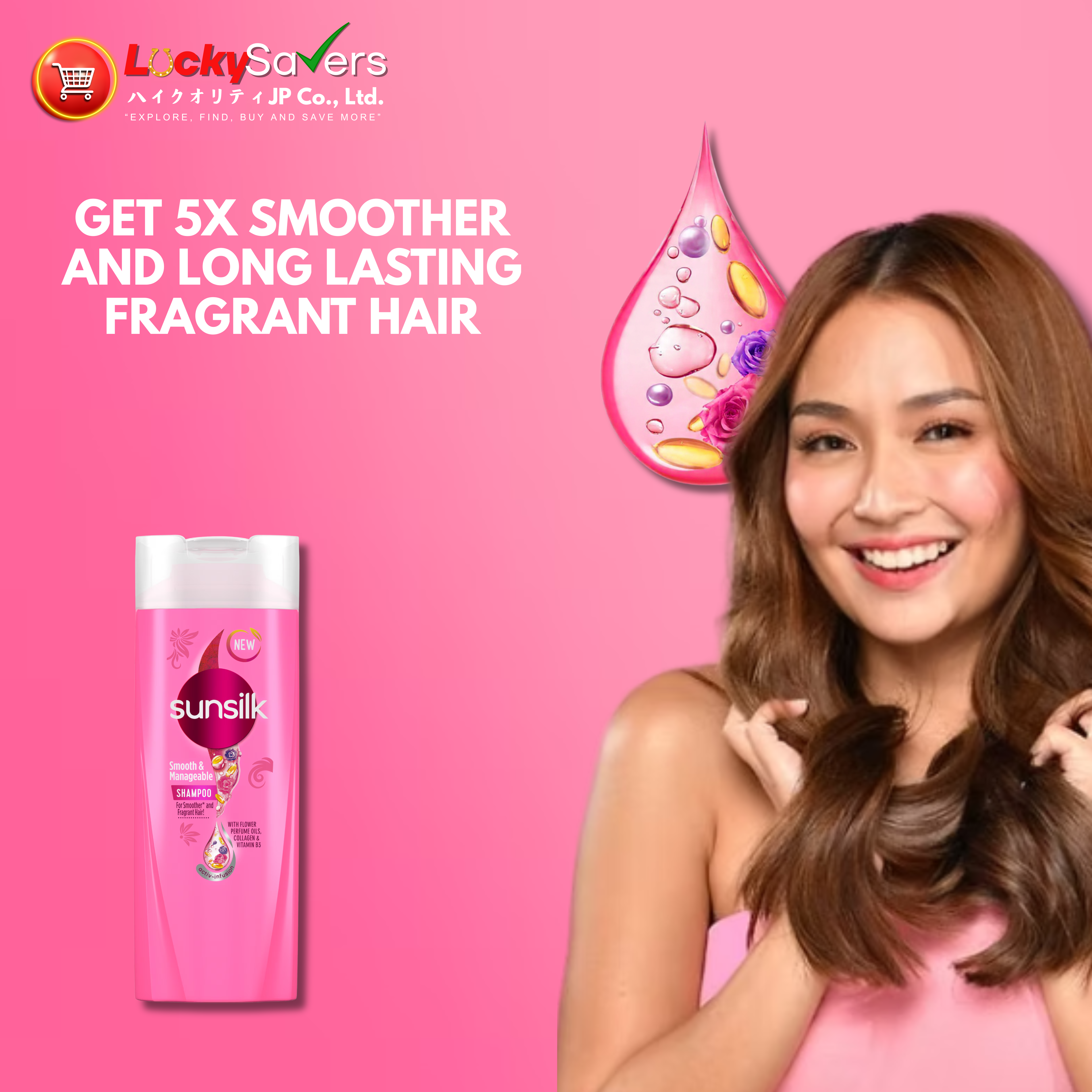 Sunsilk Smooth & Manageable Shampoo (Pink) (180mL)