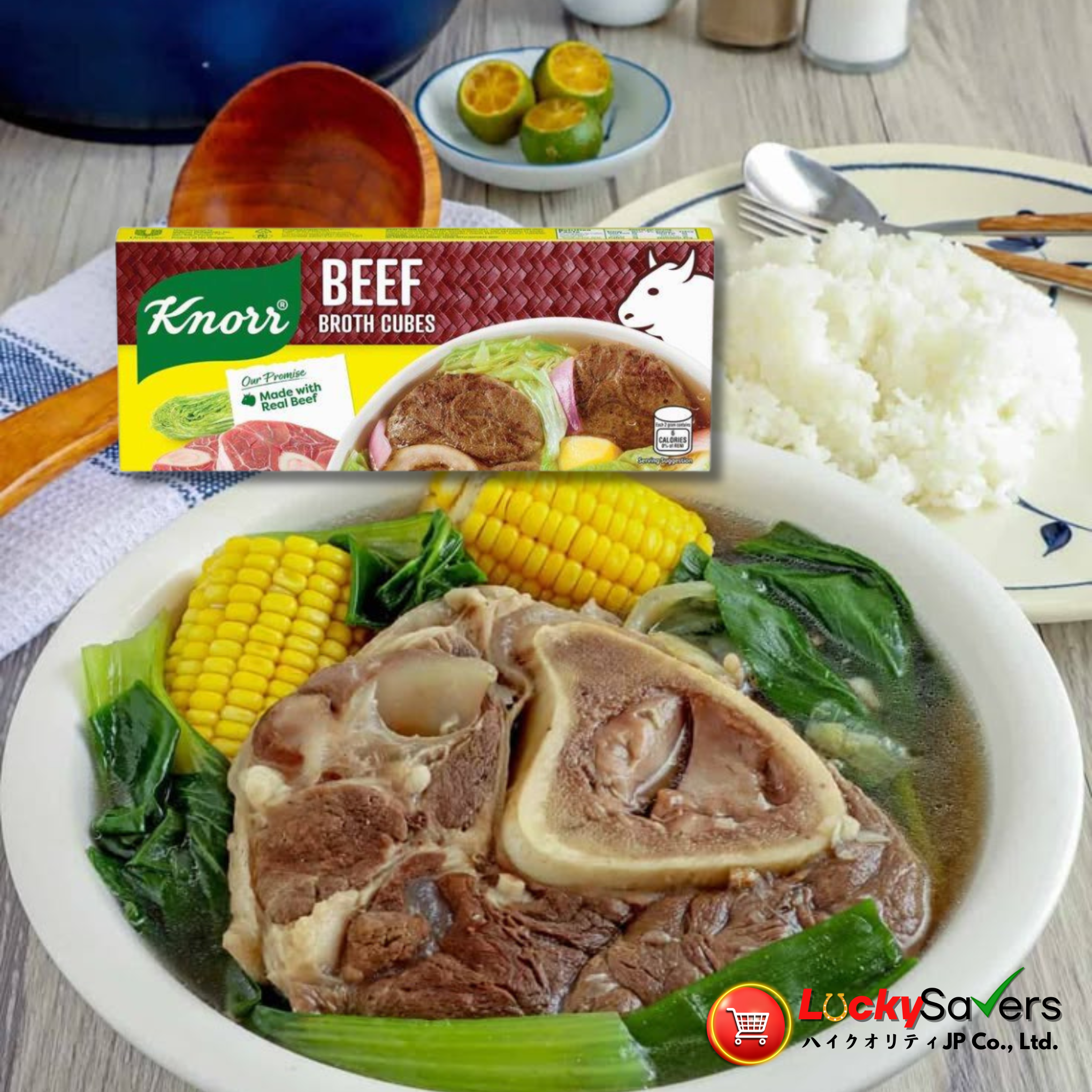 KNORR Beef Broth Cubes (60g)