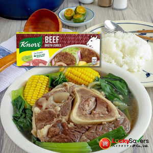 KNORR Beef Broth Cubes (60g)