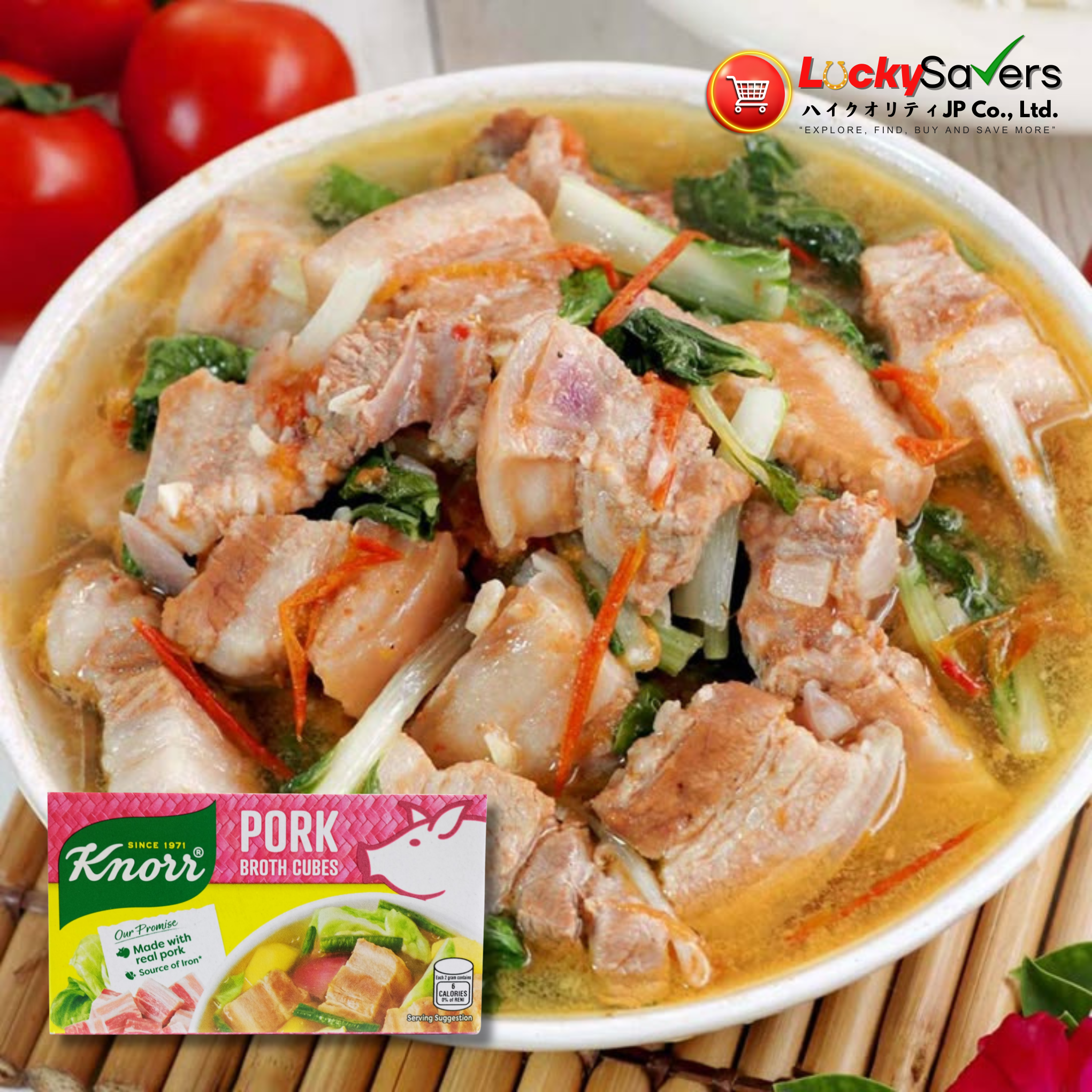 KNORR Pork Broth Cubes (60g)