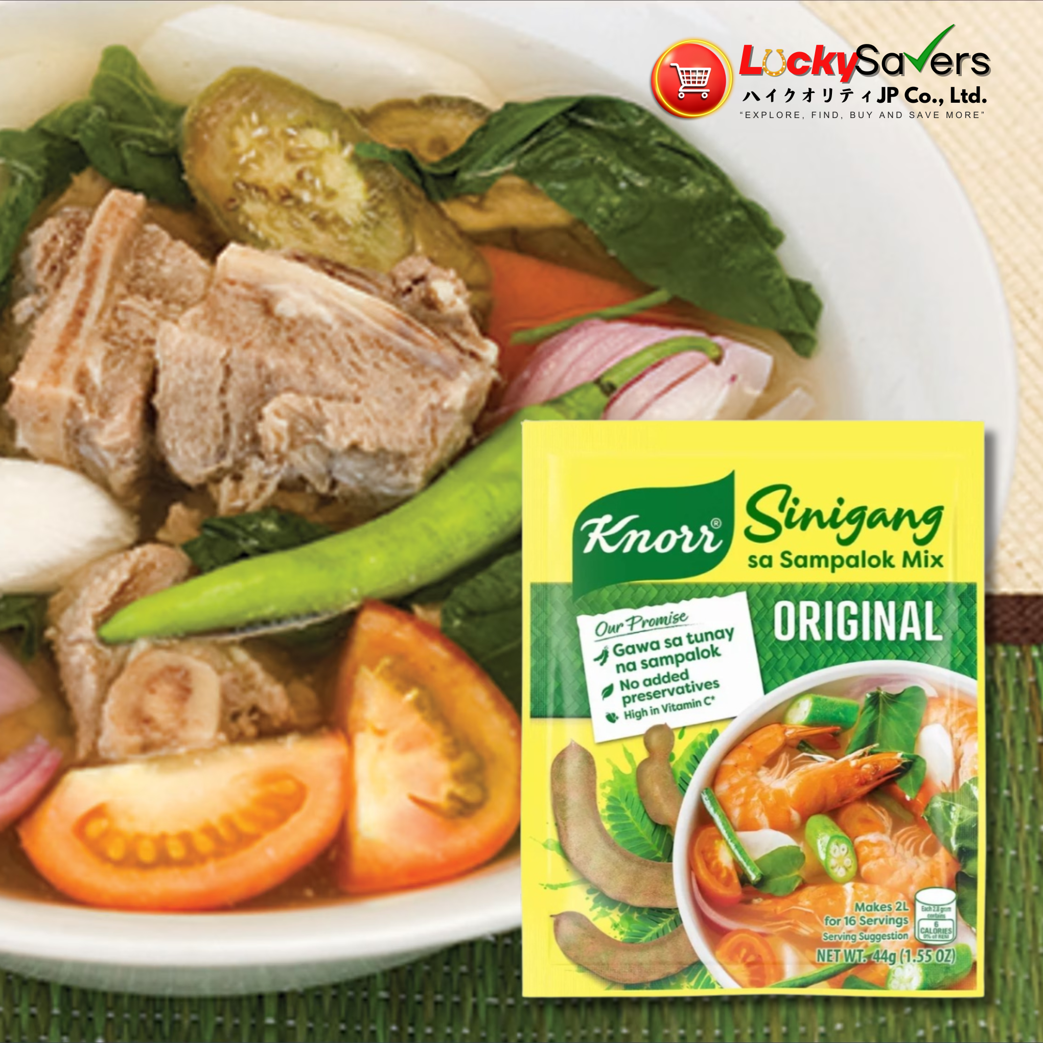 KNORR Sinigang sa sampalok Original (44g)