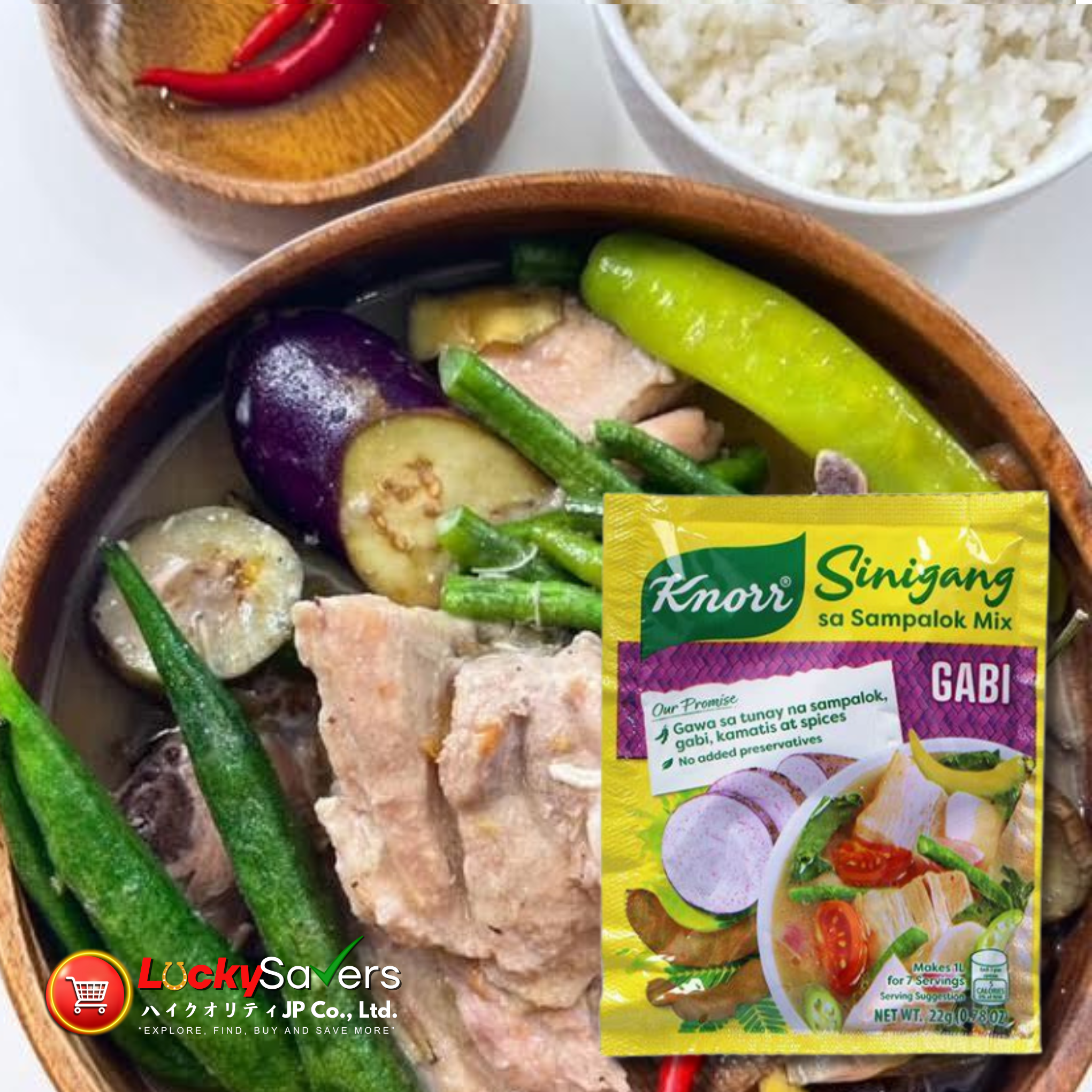 KNORR Sinigang with Gabi (44g)