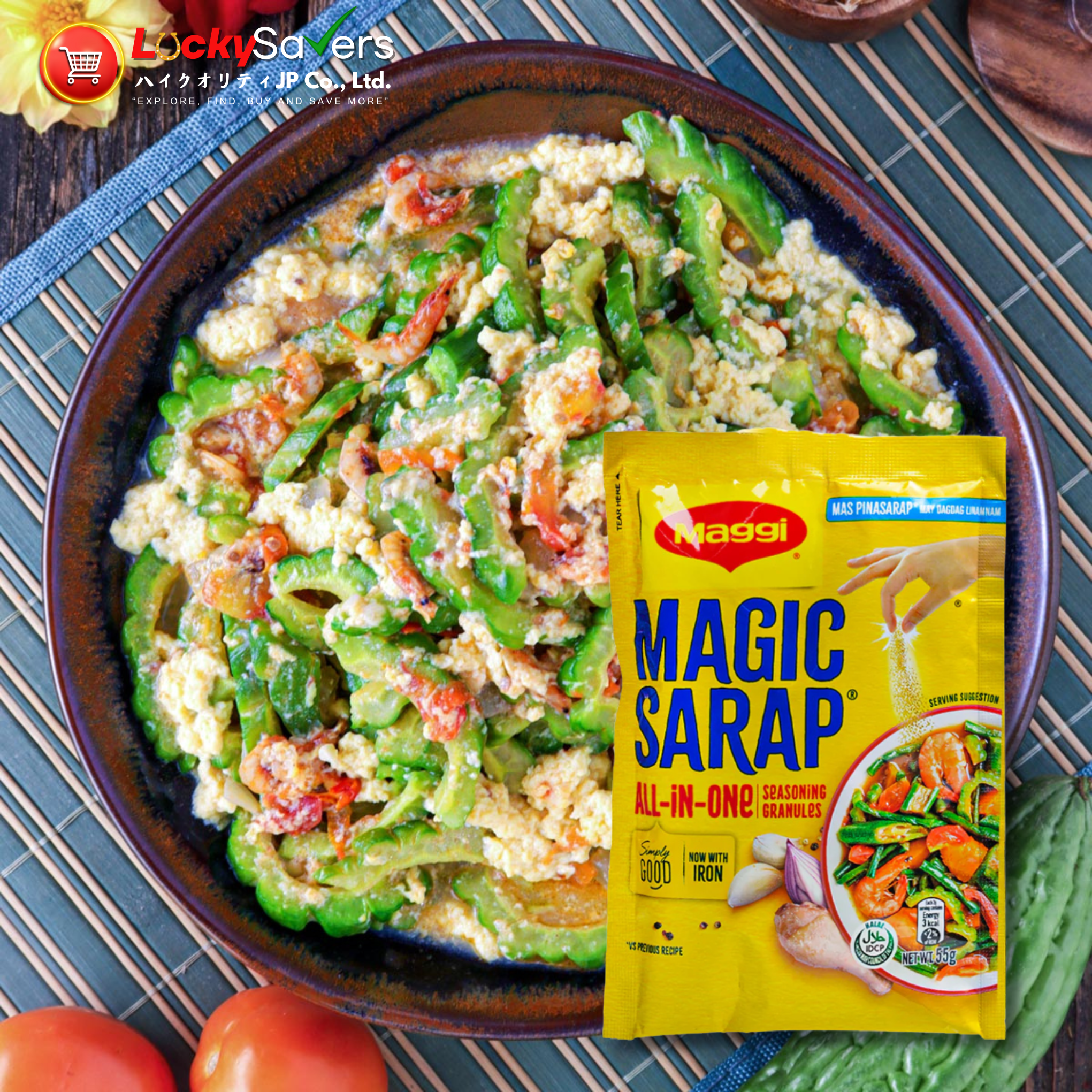 MAGGI Magic Sarap (55g)