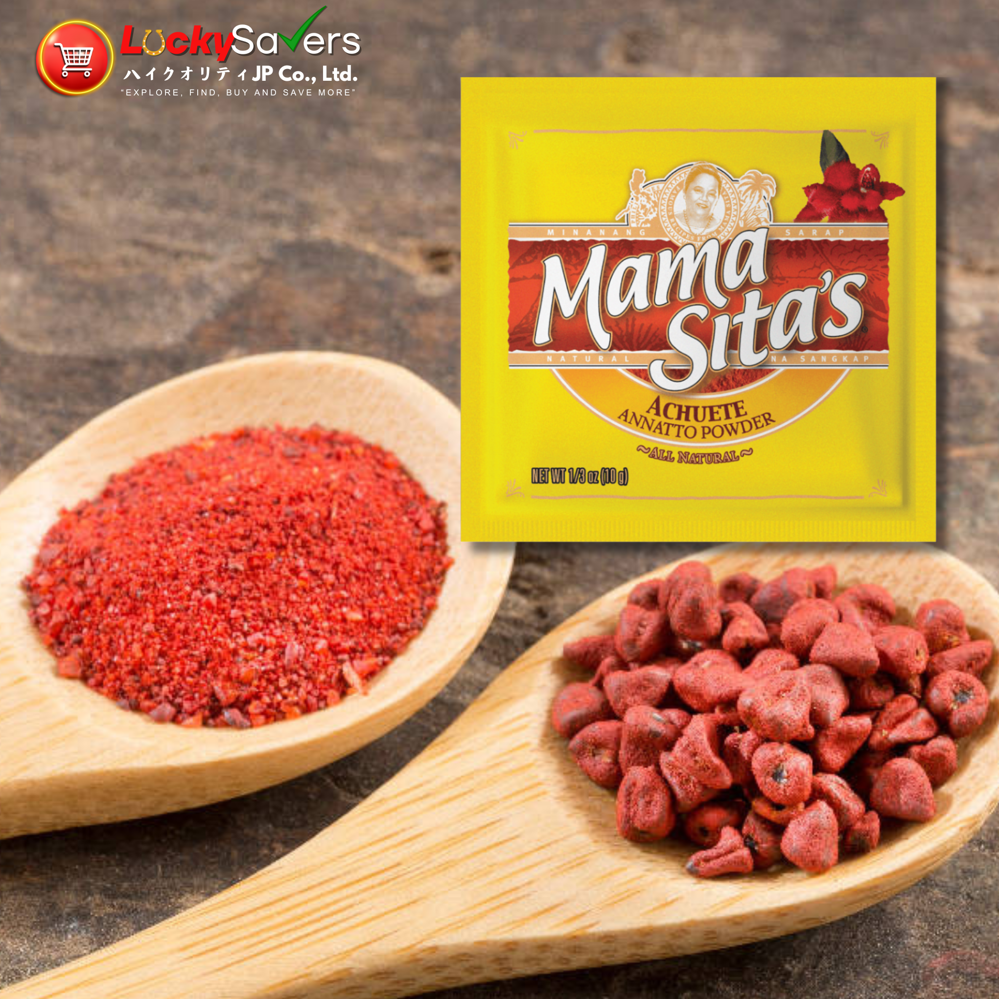 MAMA SITA'S Achuete Annato Powder (10g)