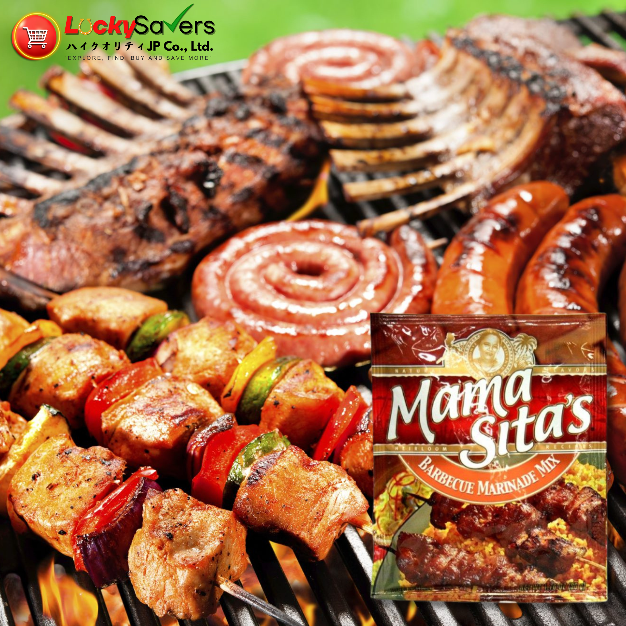 MAMA SITA'S Barbeque Marinade Mix (50g)