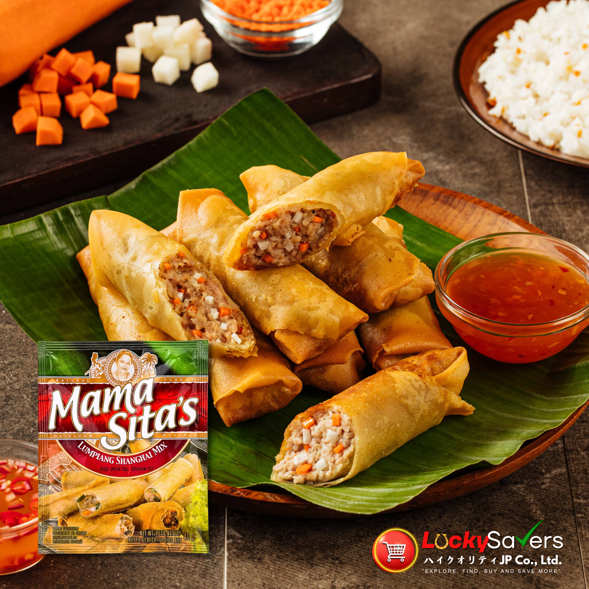 Mama Sita's Lumpiang Shanghai Mix (40g)