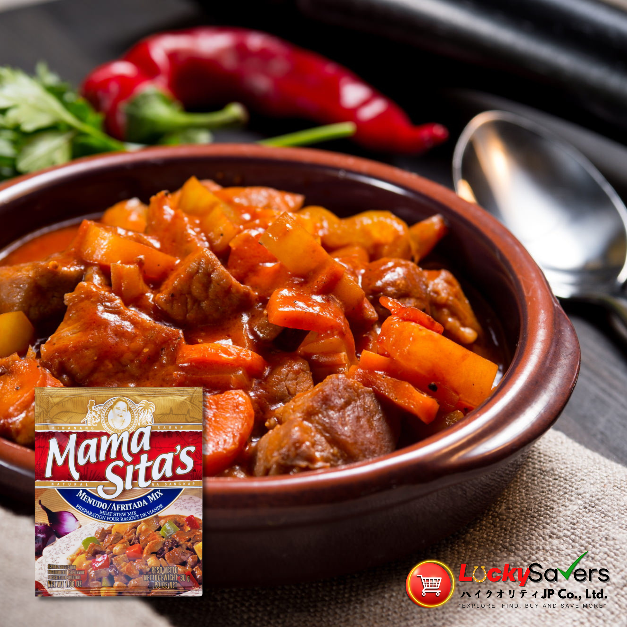 MAMA SITA'S Menudo/Afritada Mix (30g)