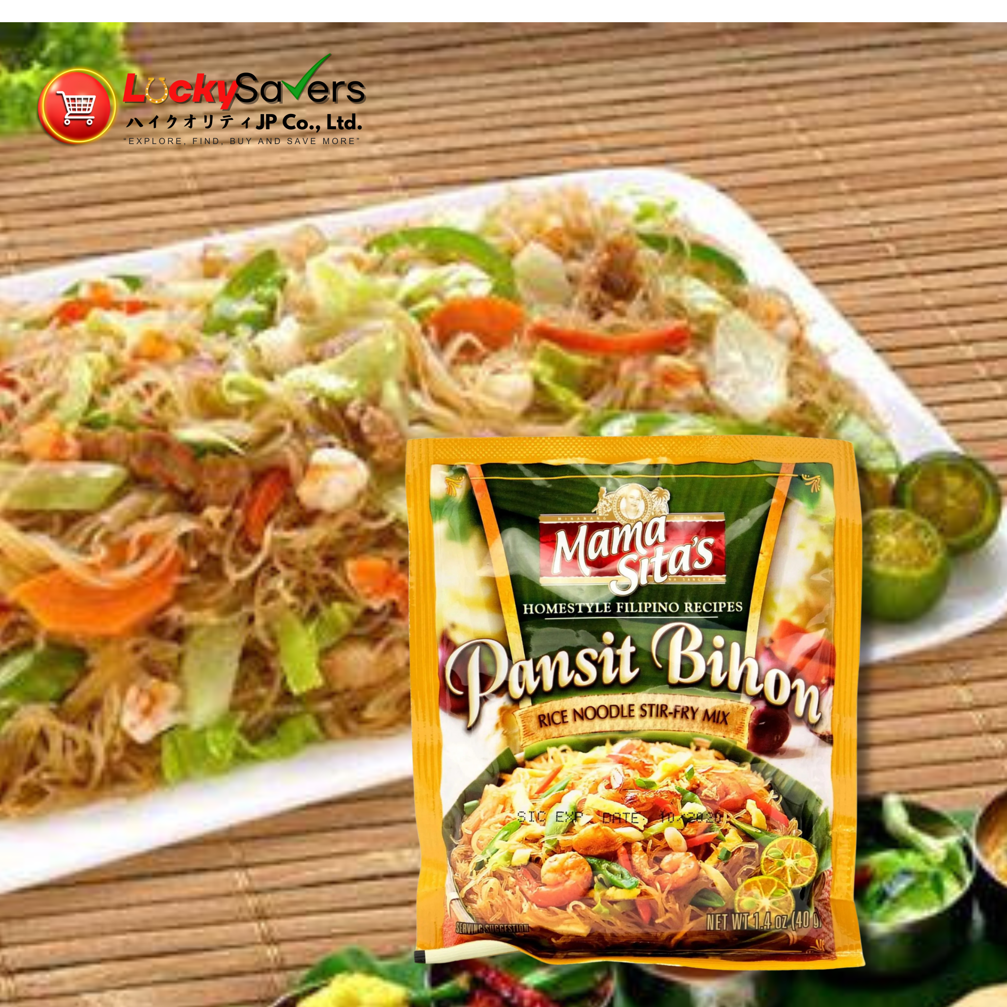 MAMA SITA'S Pansit Bihon Mix (40g)