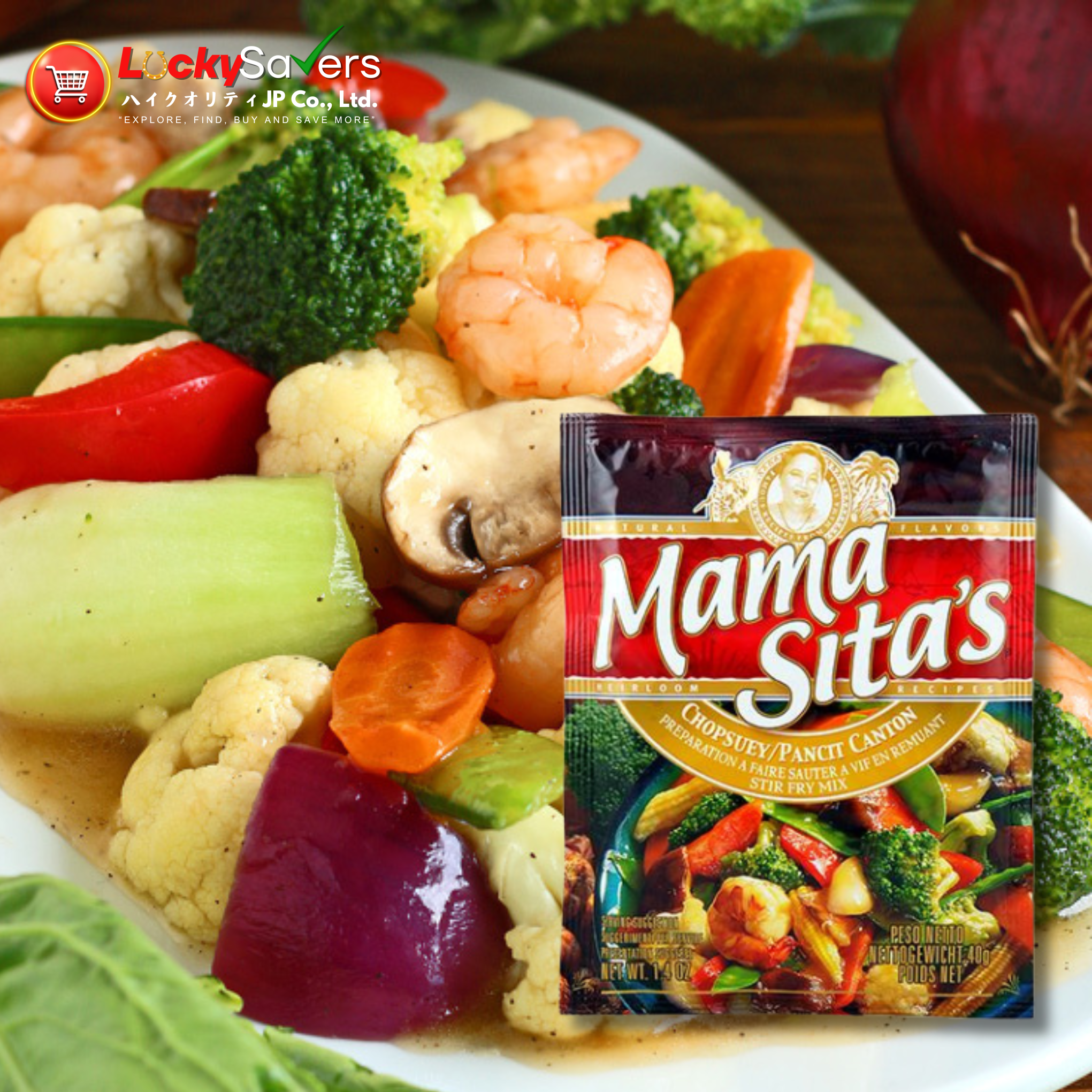 MAMA SITA'S Stir Fry Chopsuey Mix (40g)